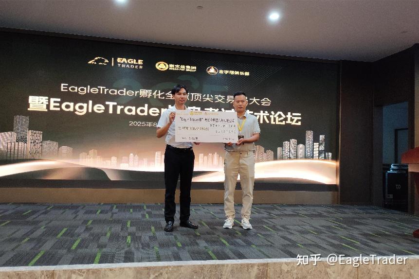 上海黄金交易所现货