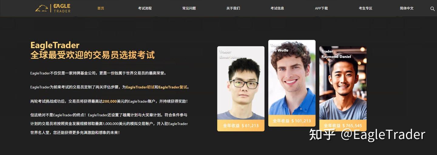 如何买贵金属